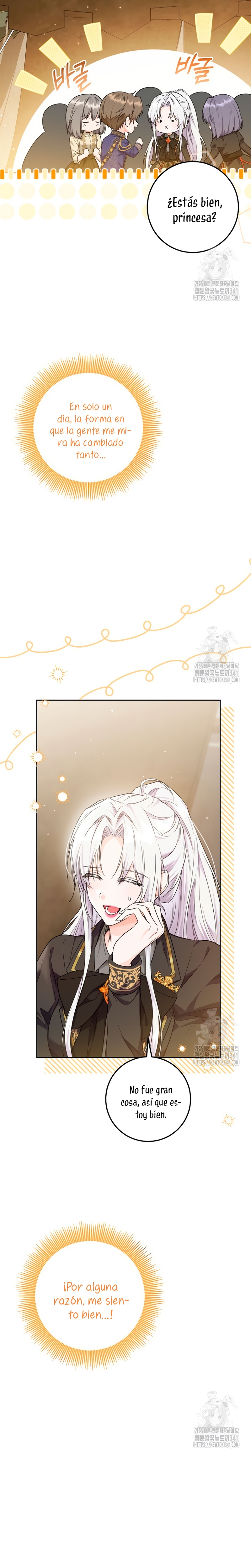 Soy una princesa que trabaja duro Capítulo 16 - Página 5
