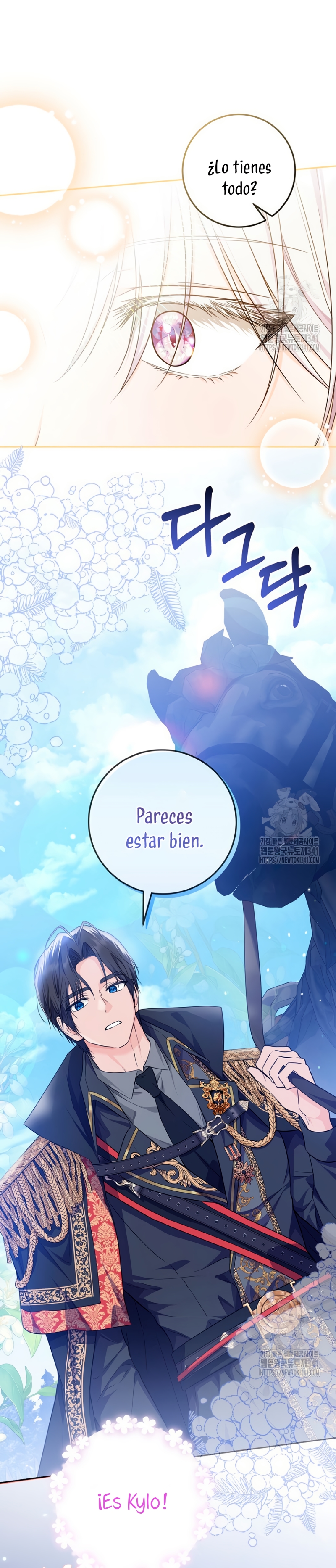 Soy una princesa que trabaja duro Capítulo 16 - Página 6