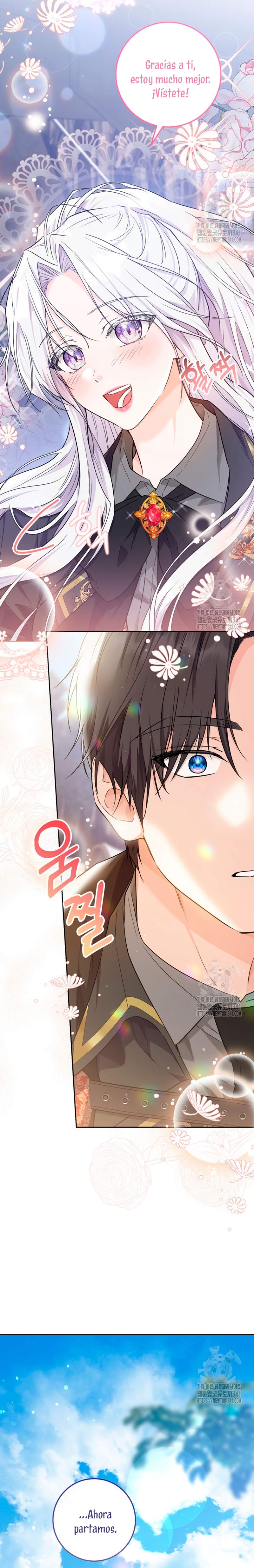 Soy una princesa que trabaja duro Capítulo 16 - Página 7