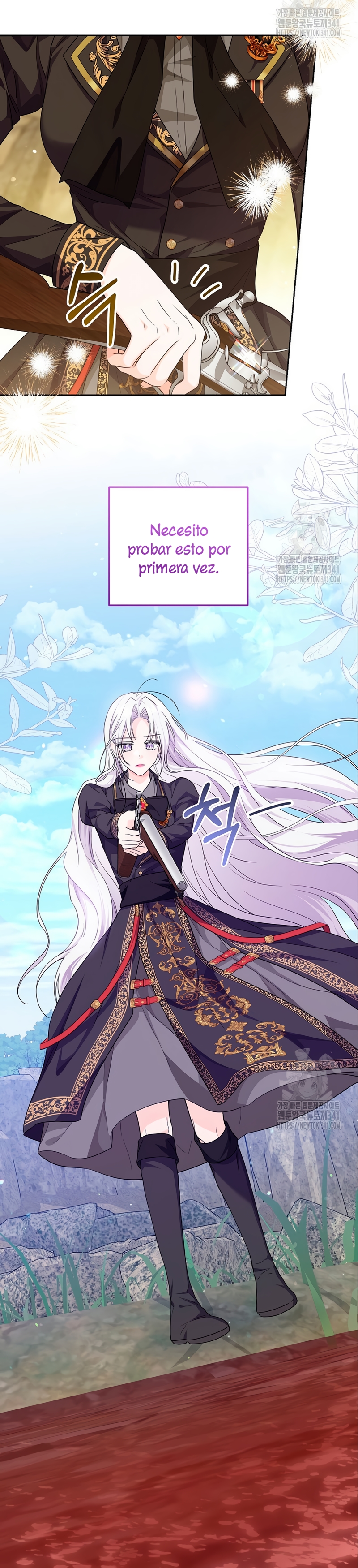 Soy una princesa que trabaja duro Capítulo 17 - Página 17