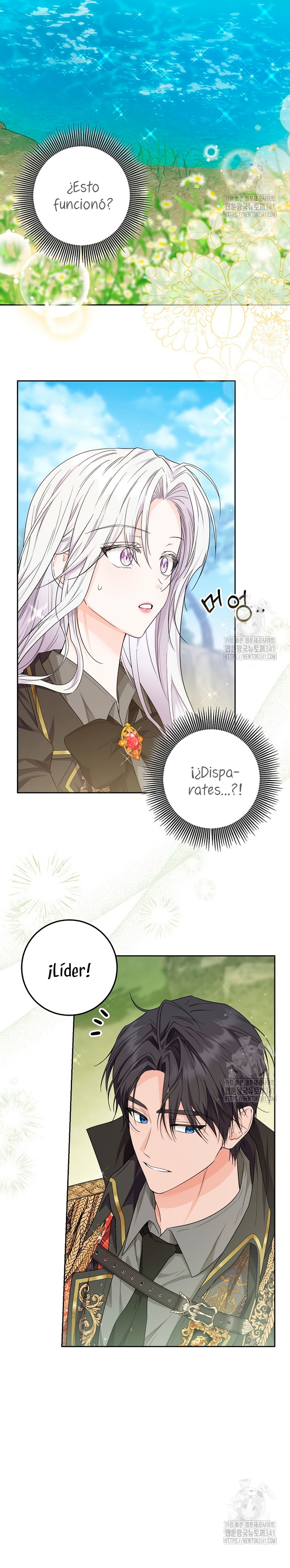 Soy una princesa que trabaja duro Capítulo 17 - Página 22