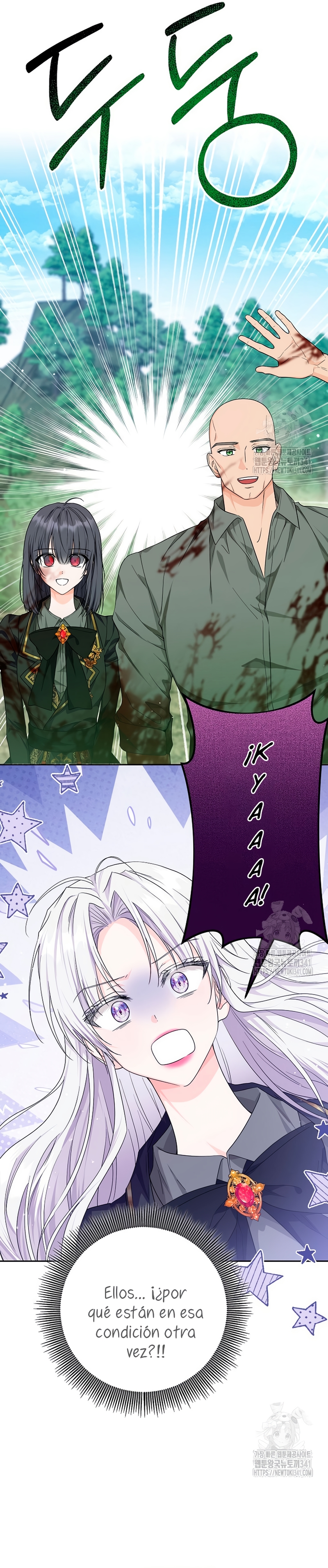 Soy una princesa que trabaja duro Capítulo 17 - Página 23