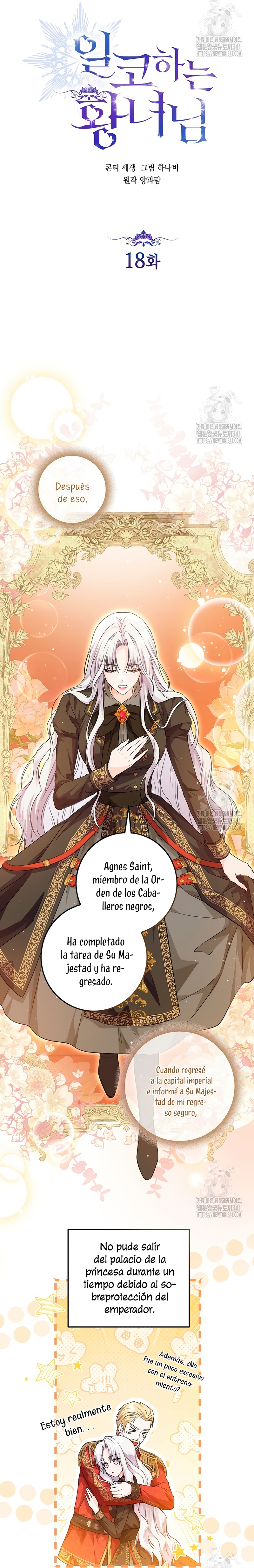 Soy una princesa que trabaja duro Capítulo 18 - Página 19