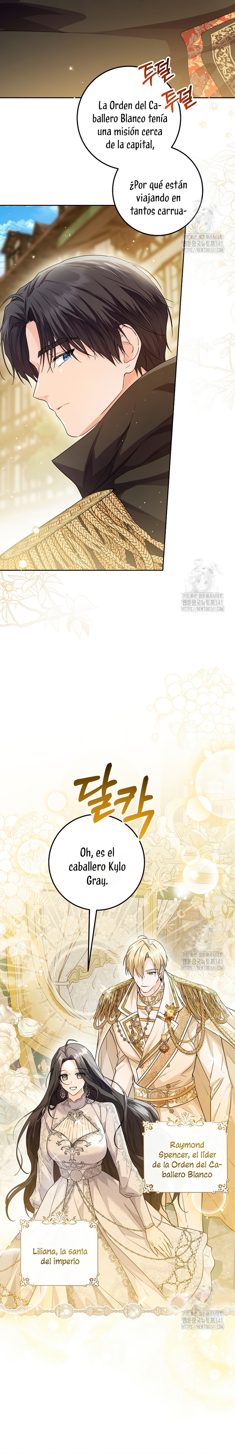 Soy una princesa que trabaja duro Capítulo 18 - Página 7