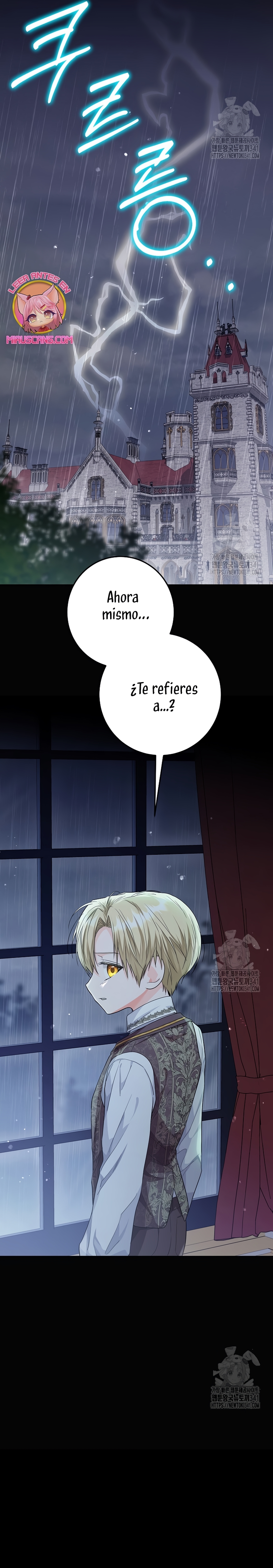 Soy una princesa que trabaja duro Capítulo 19 - Página 13