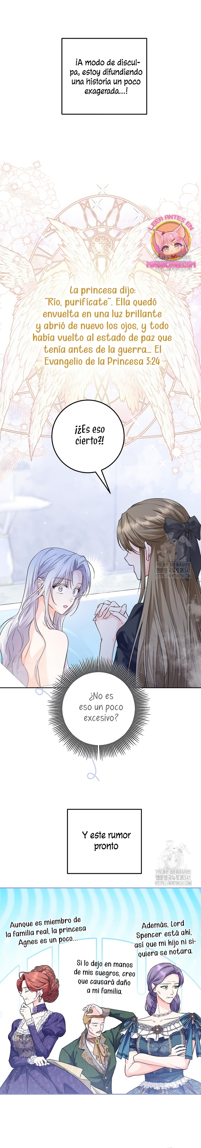 Soy una princesa que trabaja duro Capítulo 19 - Página 4