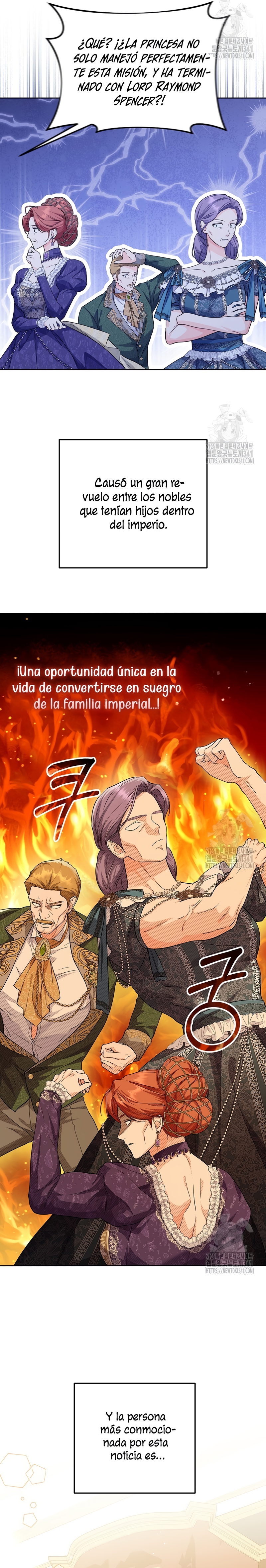 Soy una princesa que trabaja duro Capítulo 19 - Página 5