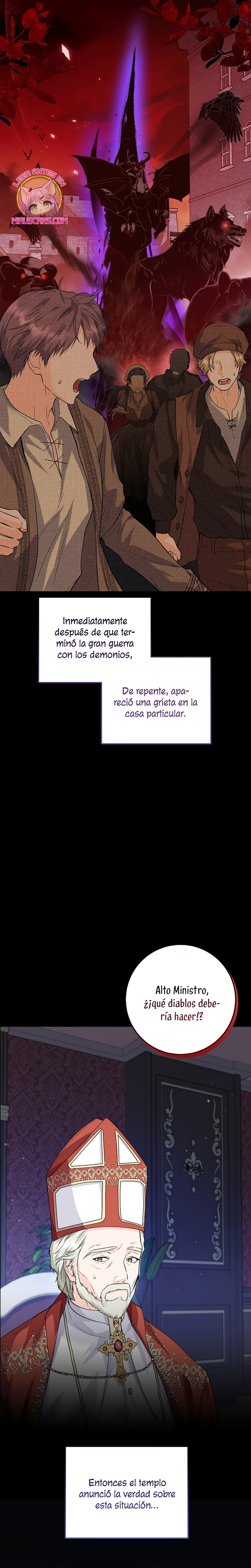 Soy una princesa que trabaja duro Capítulo 2 - Página 17