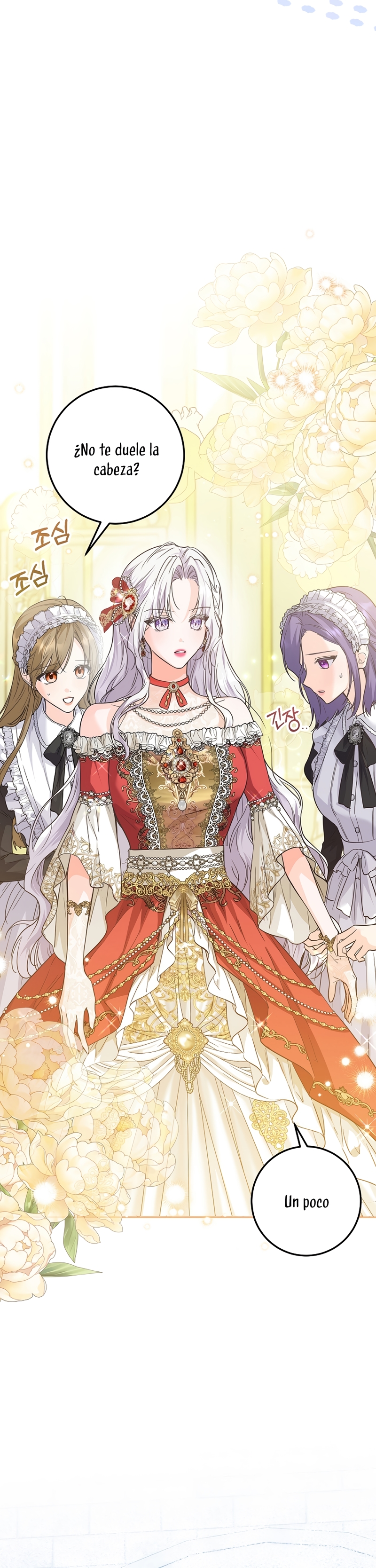 Soy una princesa que trabaja duro Capítulo 2 - Página 4