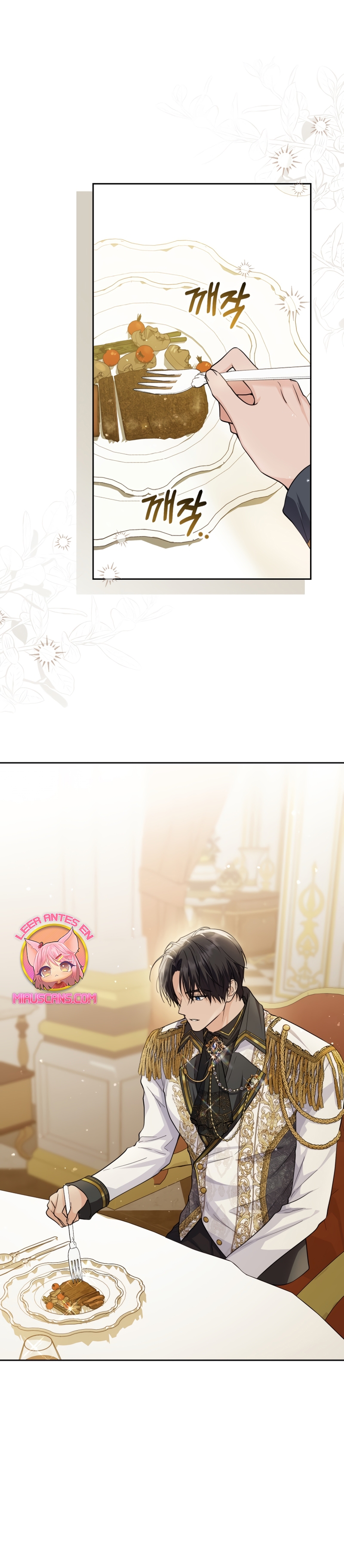 Soy una princesa que trabaja duro Capítulo 21 - Página 3