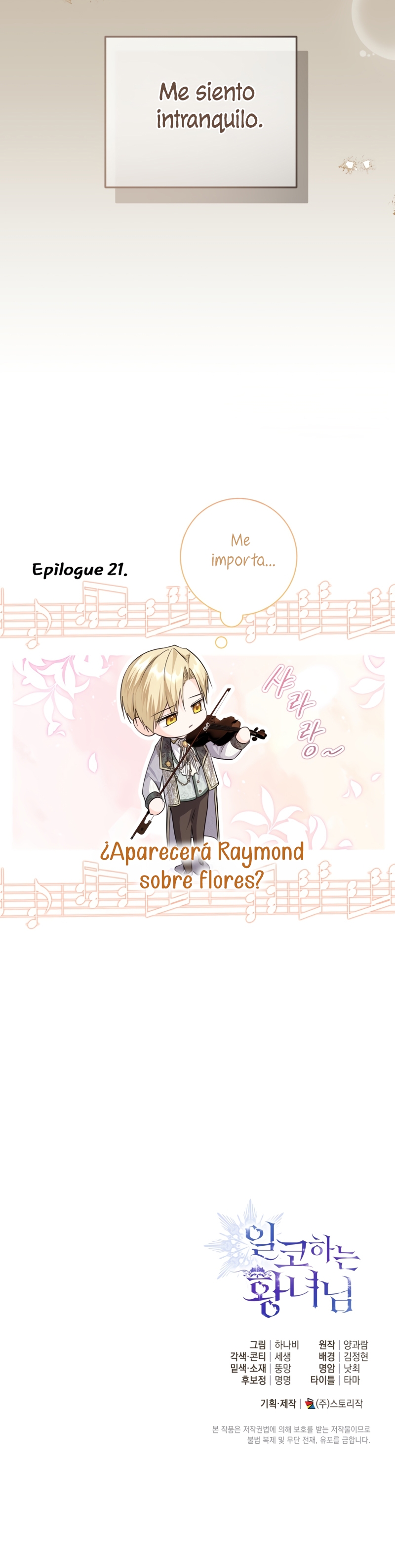 Soy una princesa que trabaja duro Capítulo 21 - Página 37