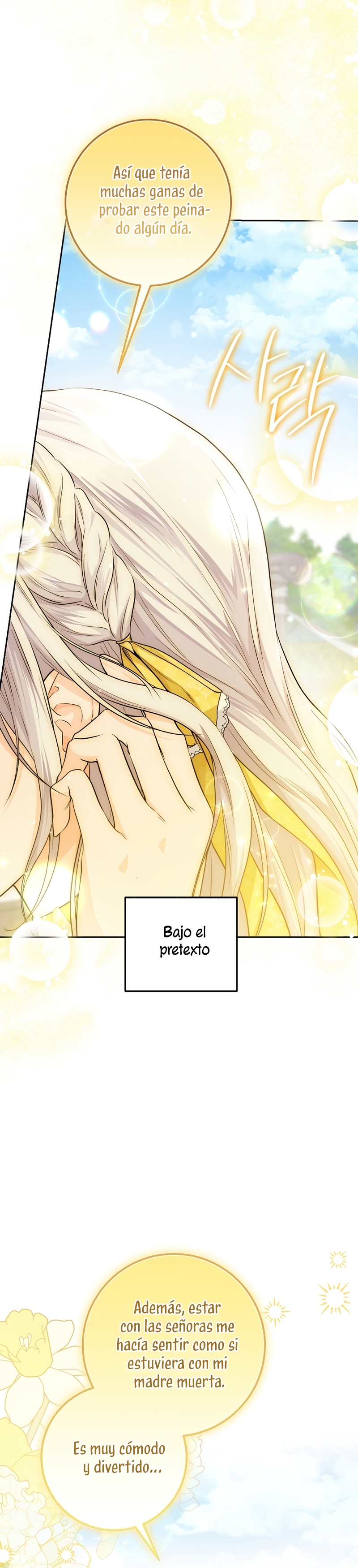 Soy una princesa que trabaja duro Capítulo 22 - Página 14