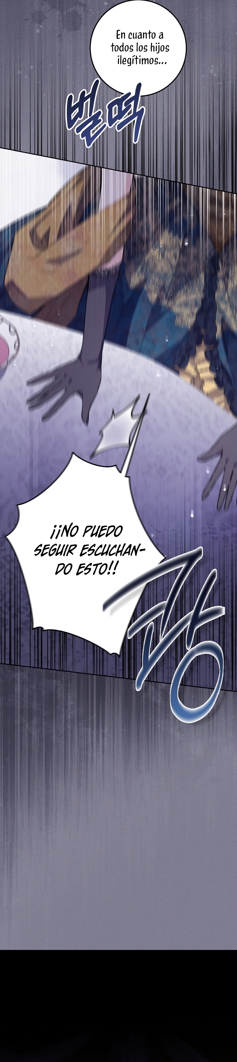 Soy una princesa que trabaja duro Capítulo 22 - Página 32