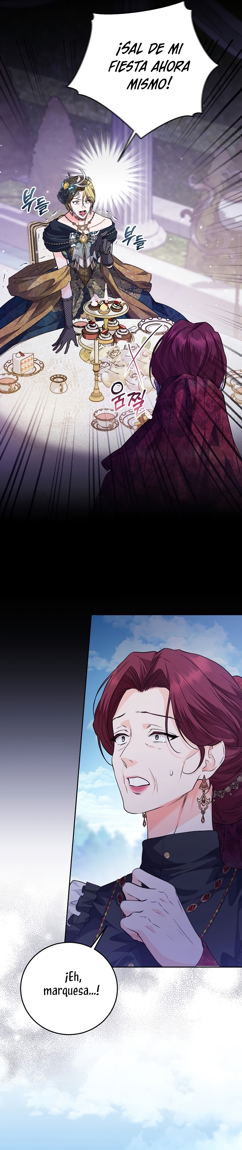 Soy una princesa que trabaja duro Capítulo 22 - Página 33