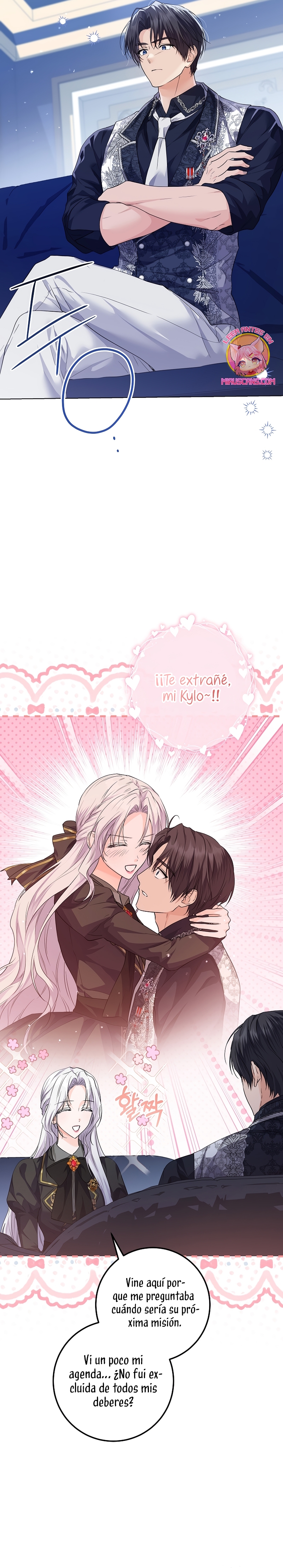 Soy una princesa que trabaja duro Capítulo 23 - Página 9