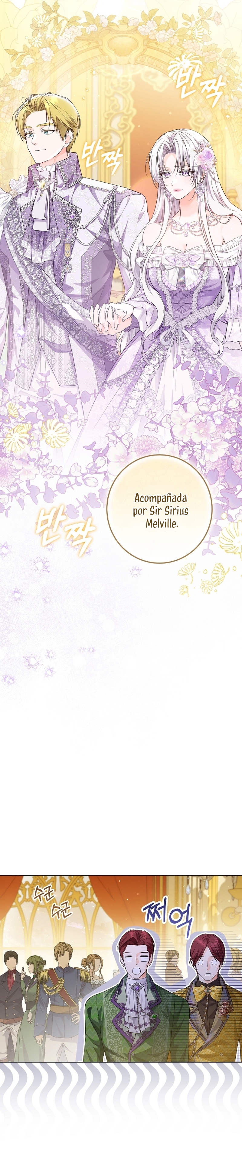 Soy una princesa que trabaja duro Capítulo 24 - Página 12