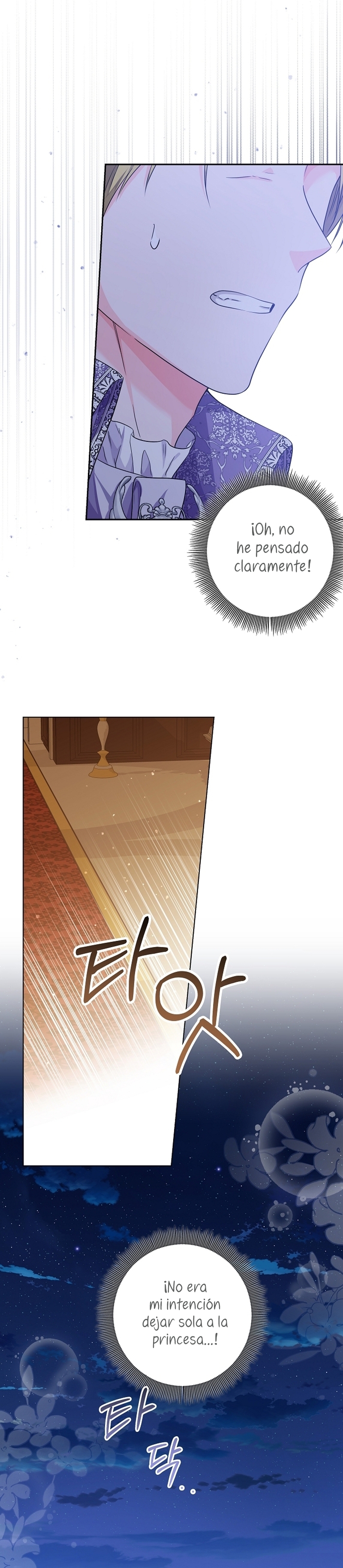 Soy una princesa que trabaja duro Capítulo 24 - Página 32