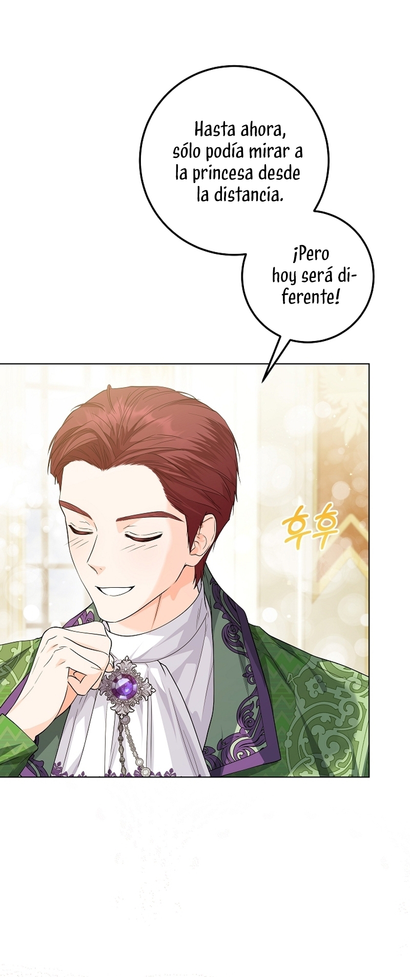 Soy una princesa que trabaja duro Capítulo 24 - Página 4