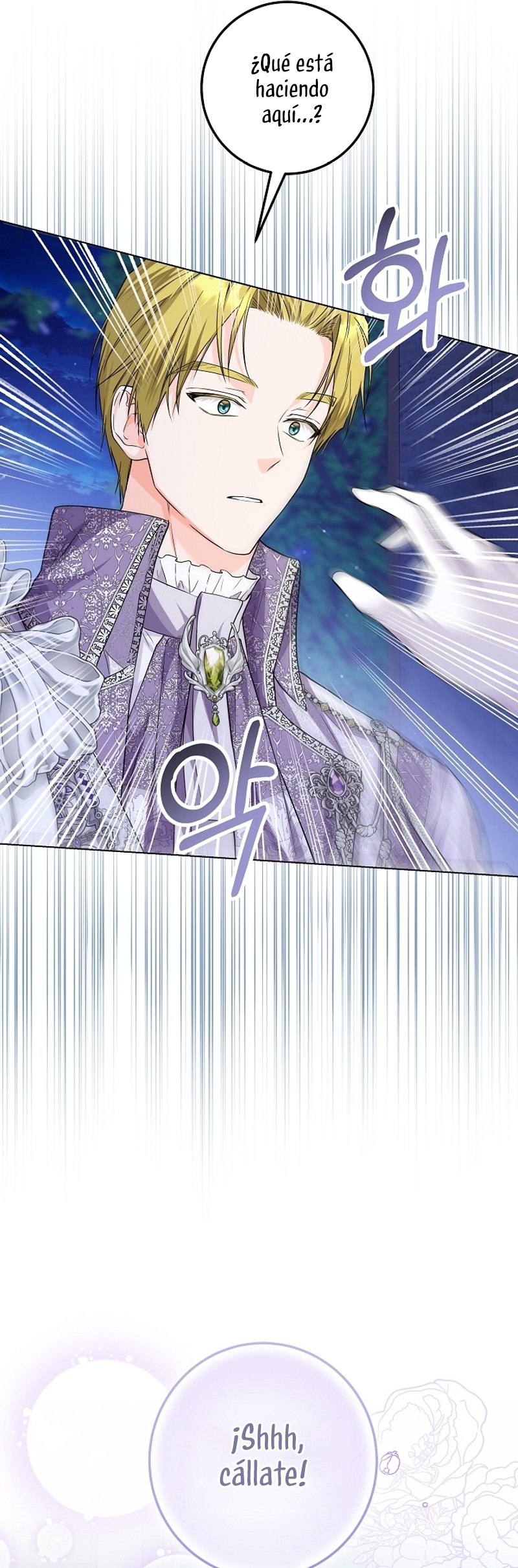 Soy una princesa que trabaja duro Capítulo 24 - Página 40