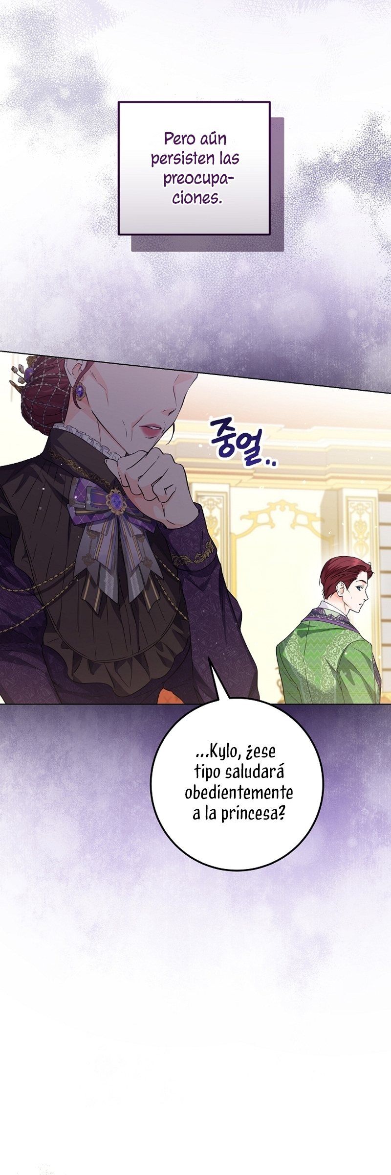 Soy una princesa que trabaja duro Capítulo 24 - Página 9