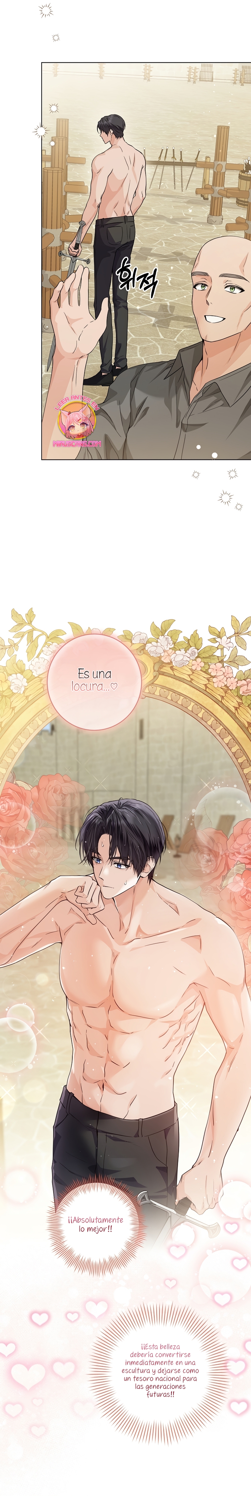 Soy una princesa que trabaja duro Capítulo 27 - Página 17