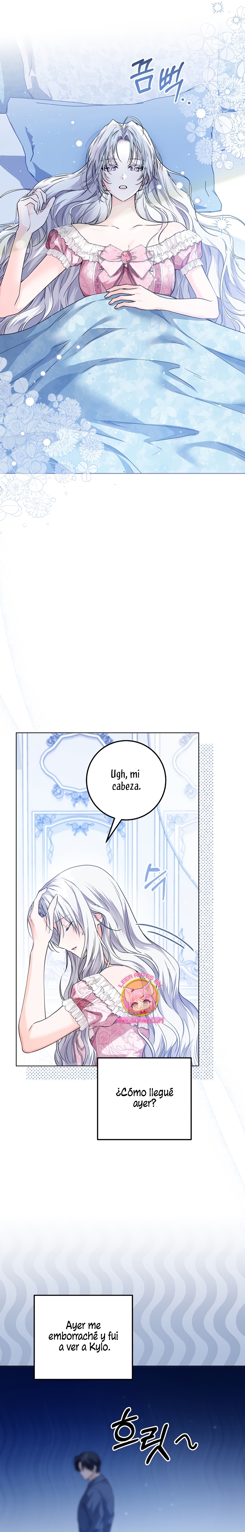 Soy una princesa que trabaja duro Capítulo 27 - Página 7