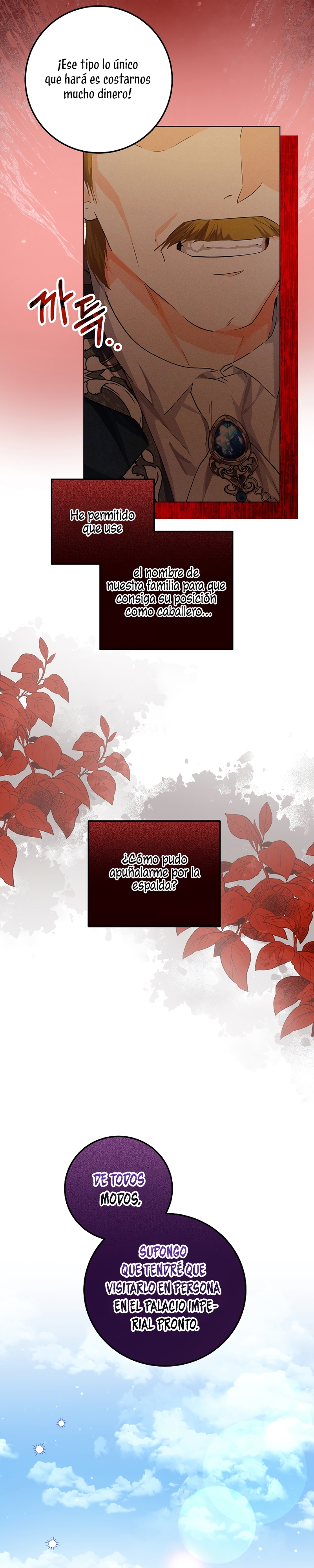 Soy una princesa que trabaja duro Capítulo 28 - Página 15