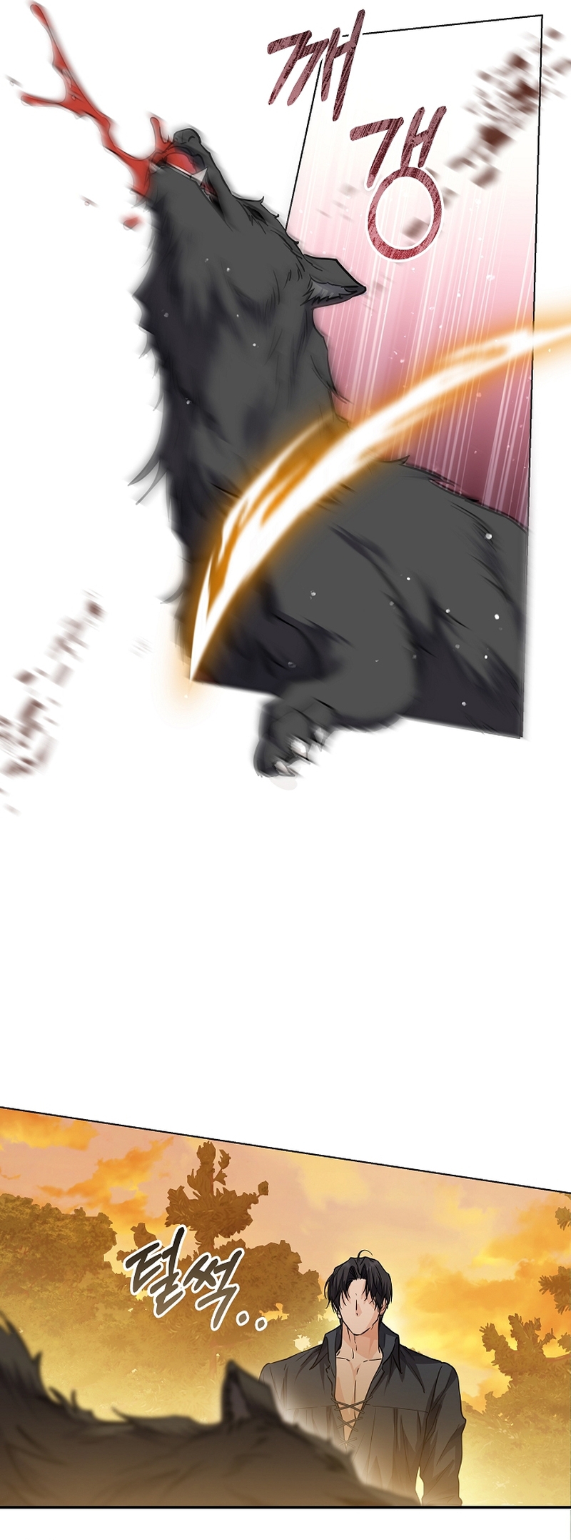 Soy una princesa que trabaja duro Capítulo 29 - Página 22