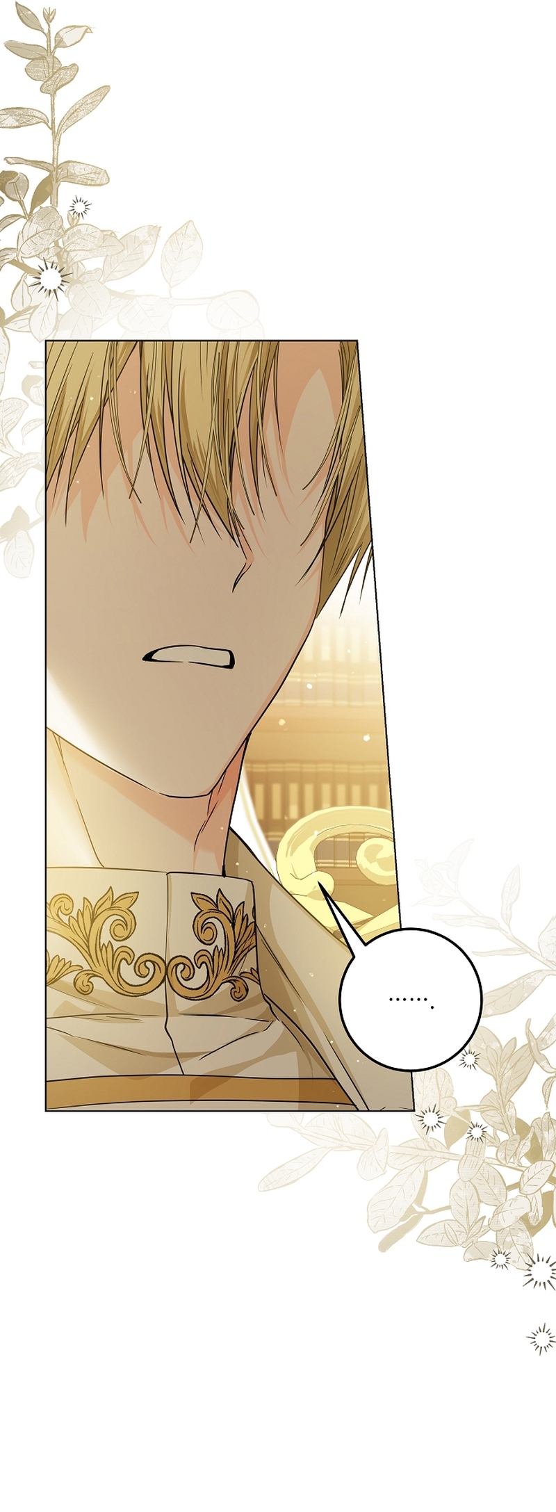 Soy una princesa que trabaja duro Capítulo 29 - Página 4