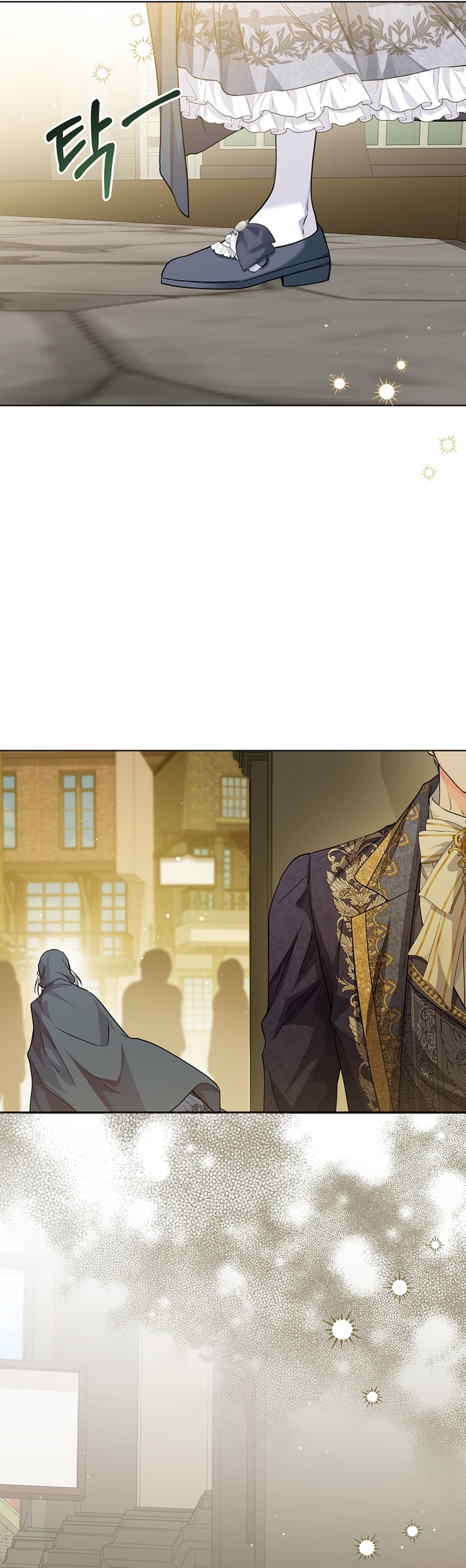 Soy una princesa que trabaja duro Capítulo 29 - Página 42