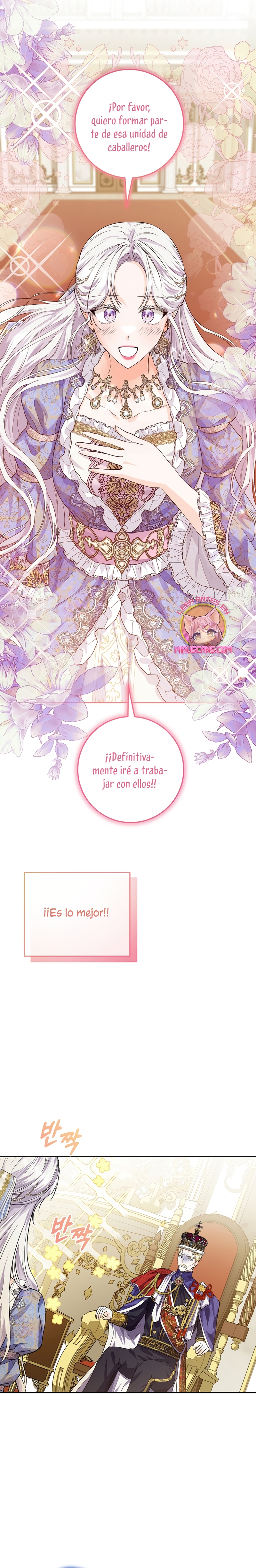 Soy una princesa que trabaja duro Capítulo 3 - Página 34