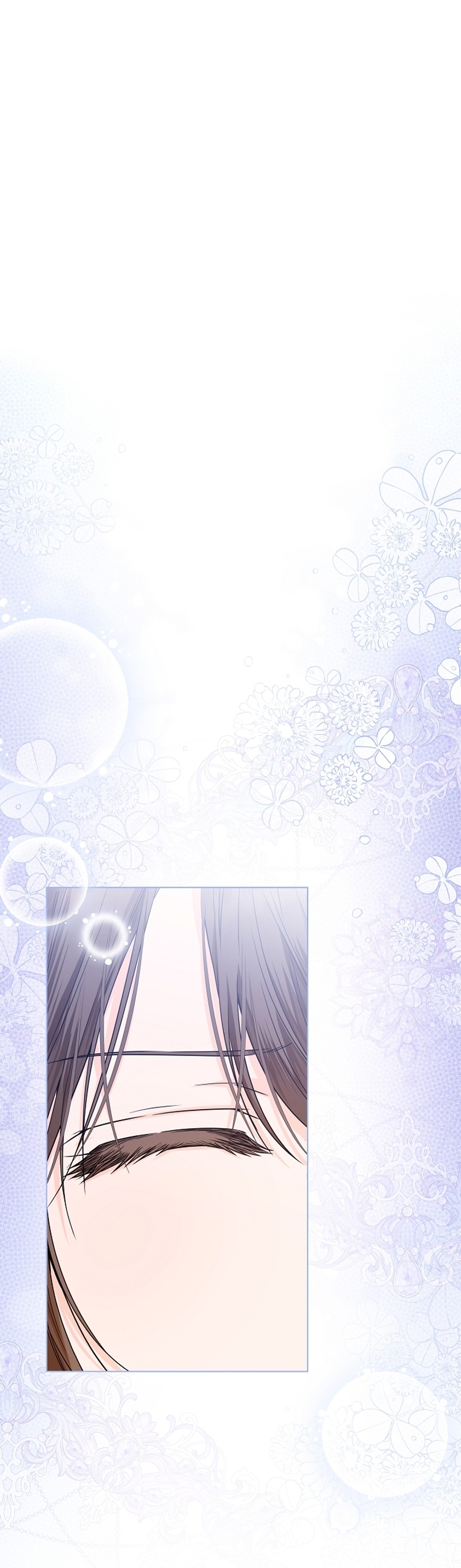 Soy una princesa que trabaja duro Capítulo 30 - Página 22