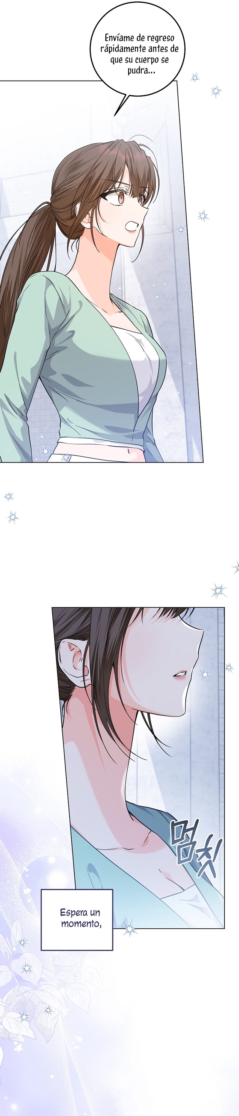 Soy una princesa que trabaja duro Capítulo 30 - Página 30