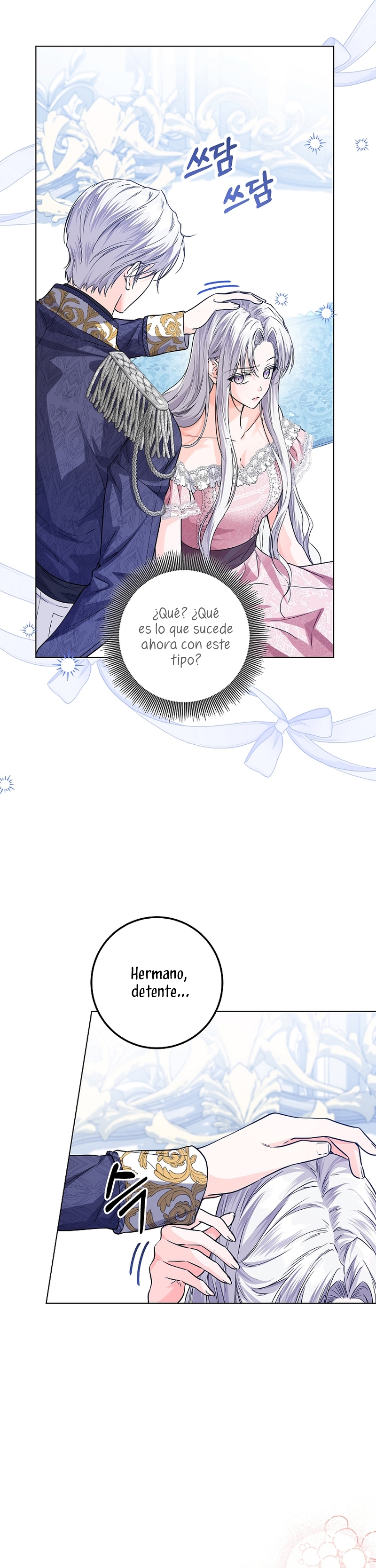 Soy una princesa que trabaja duro Capítulo 31 - Página 16