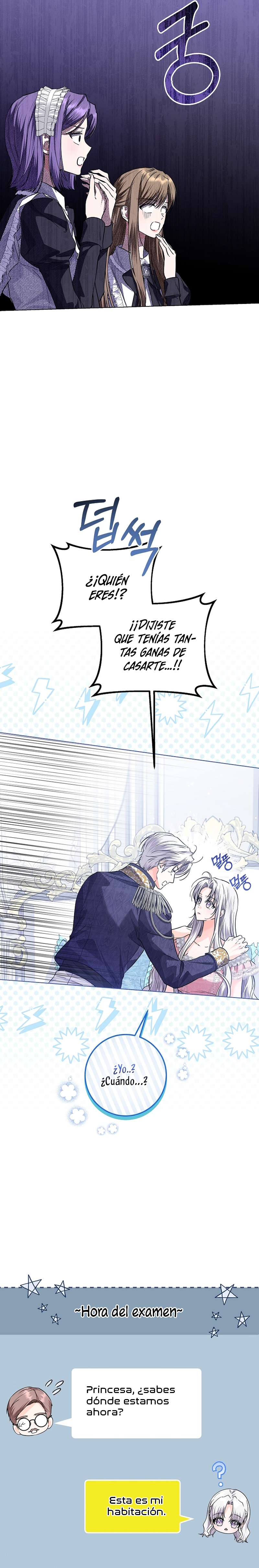 Soy una princesa que trabaja duro Capítulo 31 - Página 23