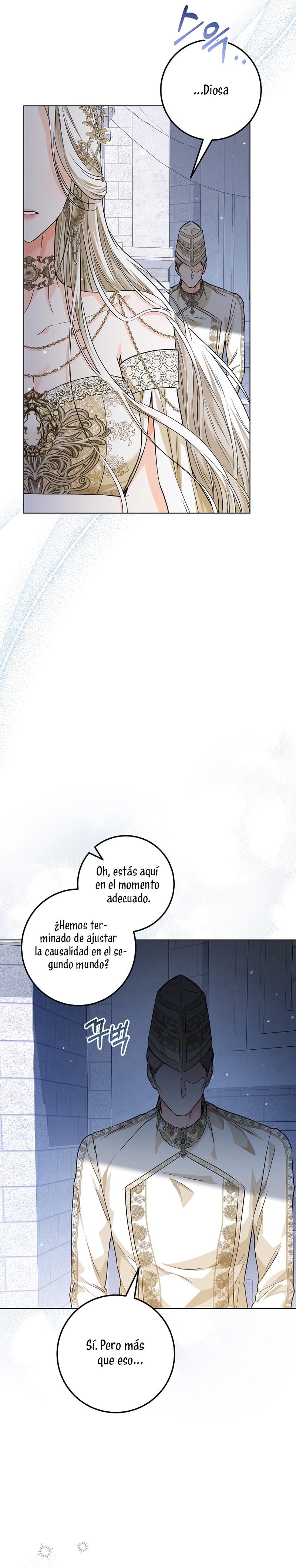 Soy una princesa que trabaja duro Capítulo 31 - Página 6