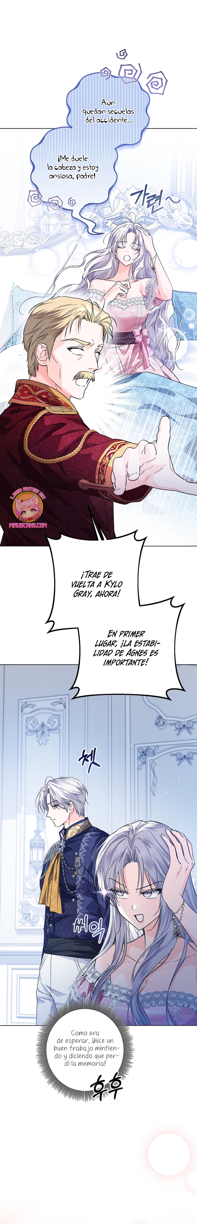 Soy una princesa que trabaja duro Capítulo 32 - Página 11