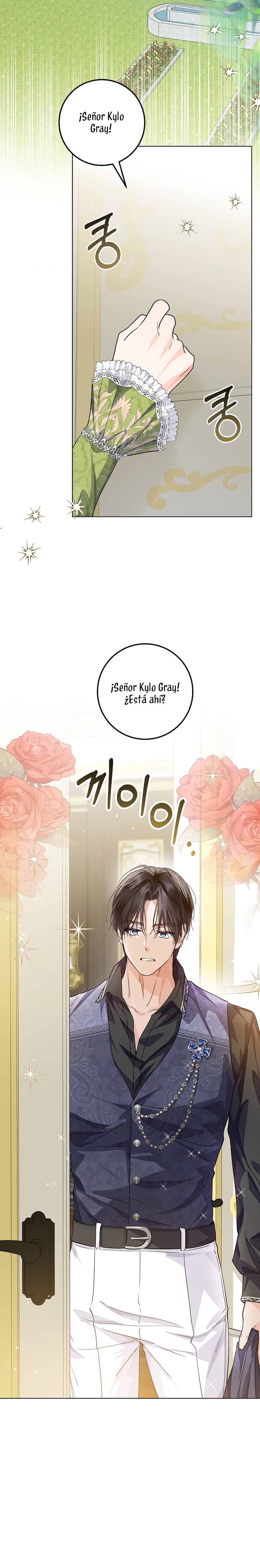 Soy una princesa que trabaja duro Capítulo 32 - Página 25