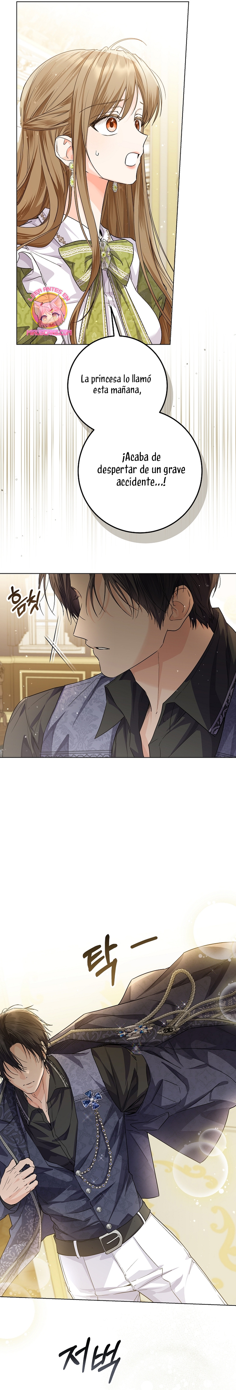 Soy una princesa que trabaja duro Capítulo 32 - Página 27