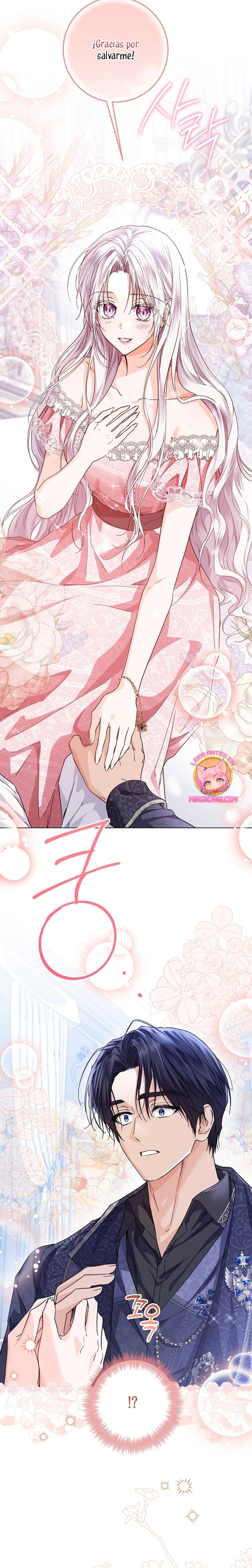 Soy una princesa que trabaja duro Capítulo 33 - Página 13