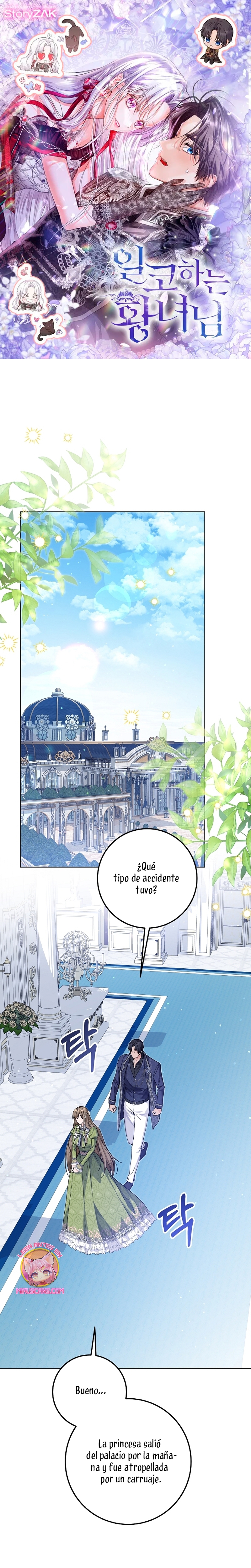 Soy una princesa que trabaja duro Capítulo 33 - Página 2