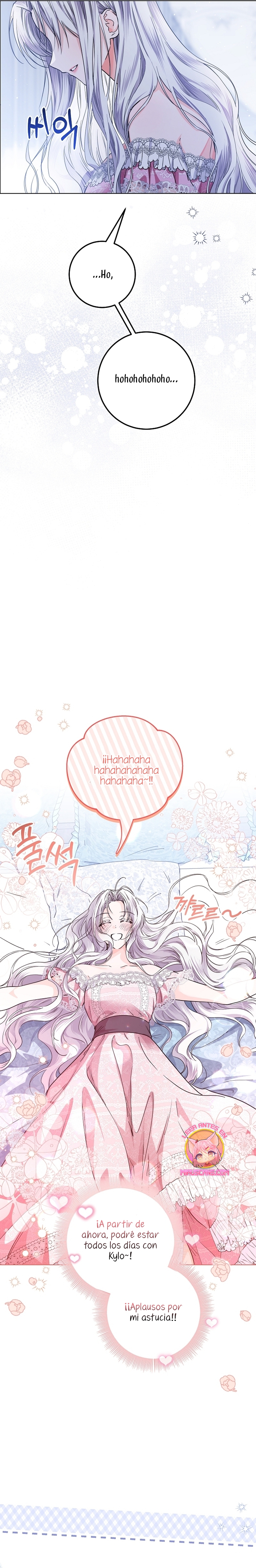 Soy una princesa que trabaja duro Capítulo 33 - Página 27