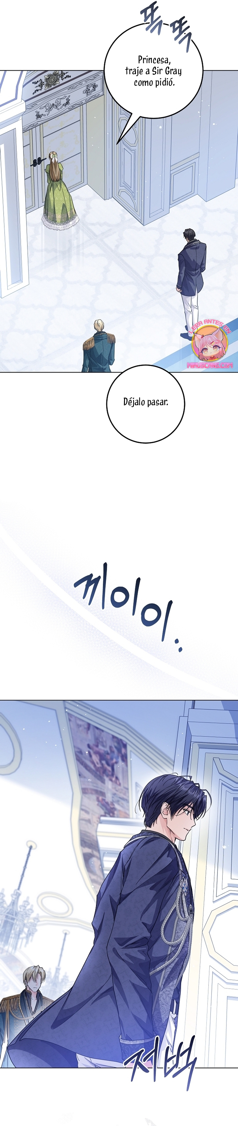 Soy una princesa que trabaja duro Capítulo 33 - Página 7