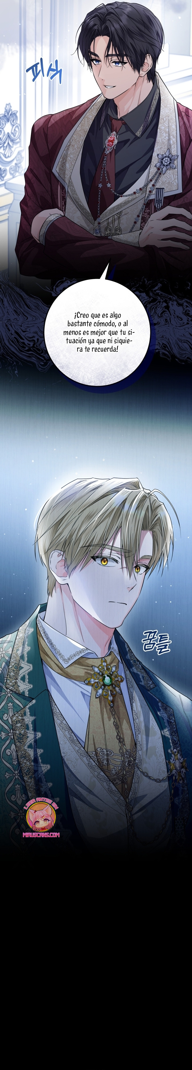 Soy una princesa que trabaja duro Capítulo 34 - Página 17