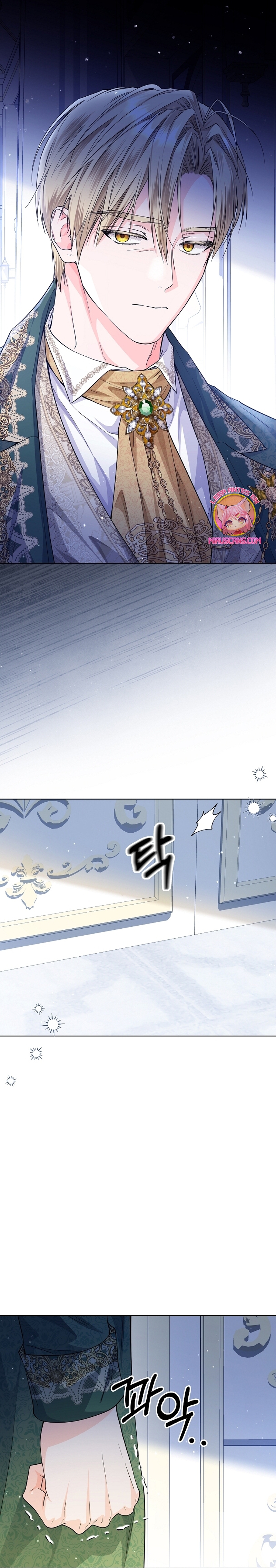 Soy una princesa que trabaja duro Capítulo 34 - Página 20