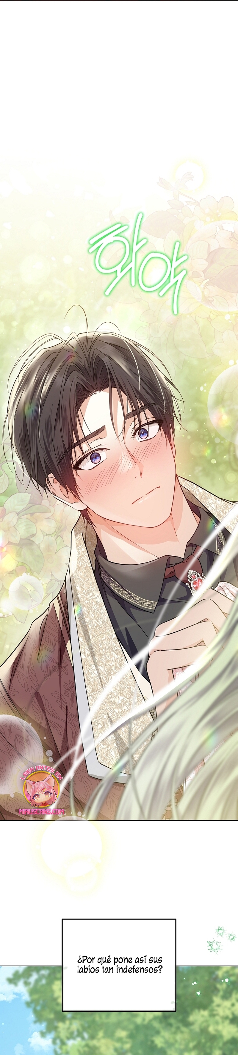 Soy una princesa que trabaja duro Capítulo 35 - Página 16