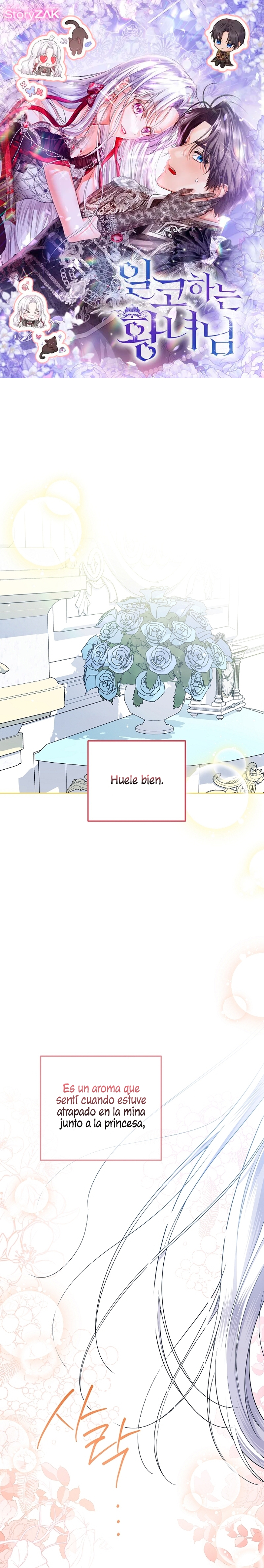 Soy una princesa que trabaja duro Capítulo 35 - Página 2