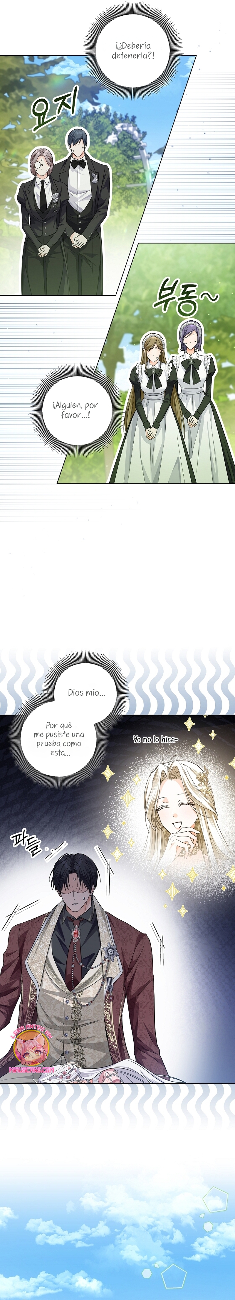 Soy una princesa que trabaja duro Capítulo 35 - Página 22