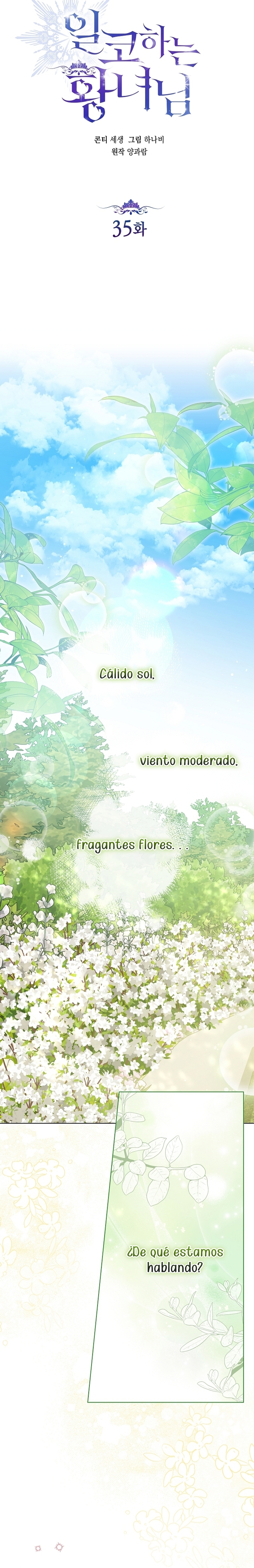 Soy una princesa que trabaja duro Capítulo 35 - Página 5