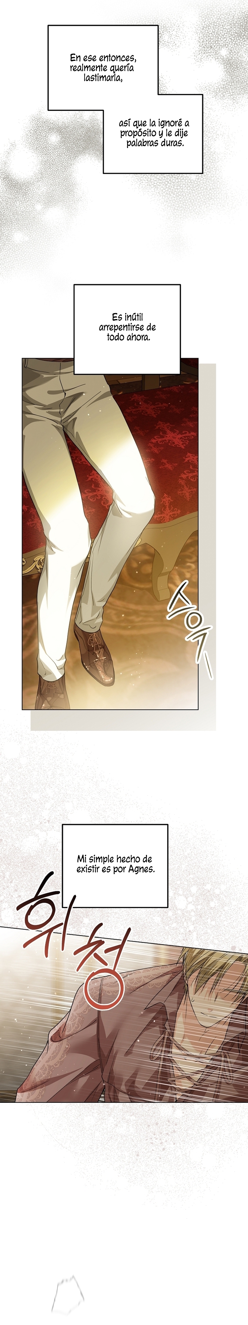 Soy una princesa que trabaja duro Capítulo 36 - Página 17